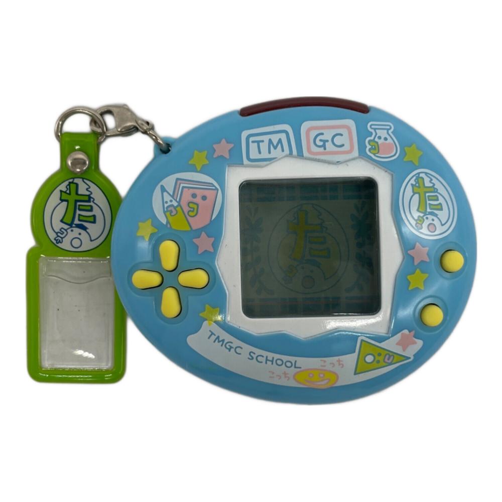 たまごっち たまごっちスクール せーとぜーいんしゅーごっち