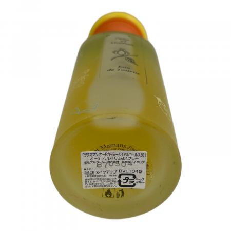 BVLGARI (ブルガリ) フレグランス プチママン 100ml 残量80%-99