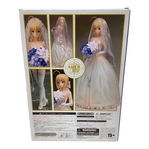 ソードアートオンライン フィギュア セイバー～10thロイヤルドレスver