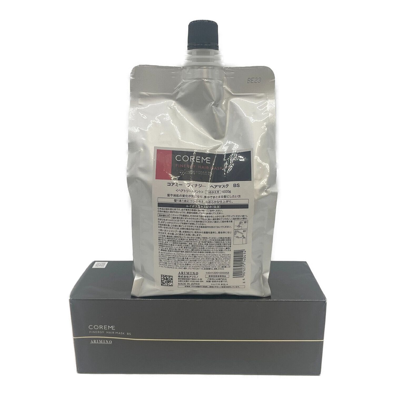 コアミー フィナジーBS 詰め替えセット アリミノ コアミー シャンプー