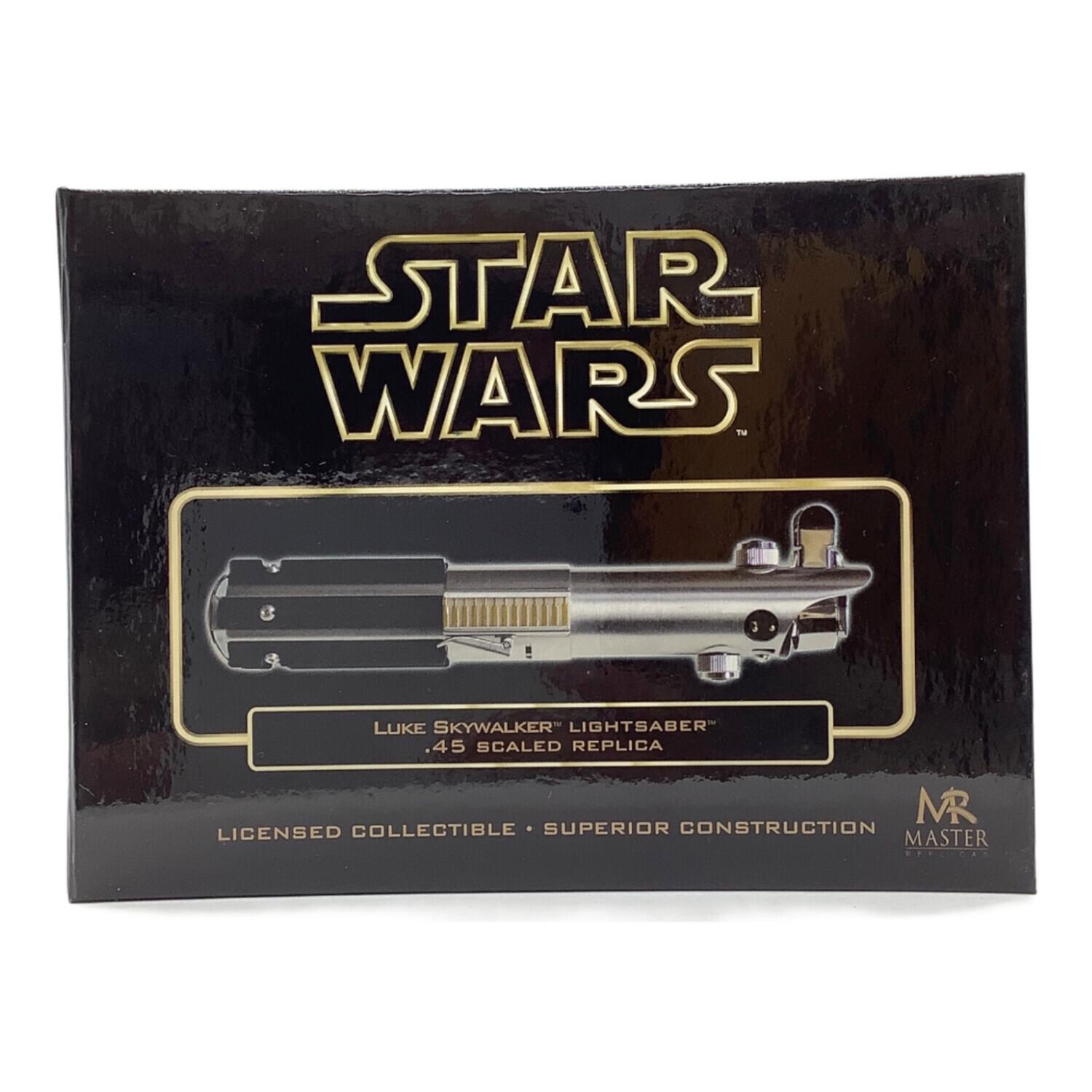 マスターレプリカ製 FXライトセーバー EP4 ルークスカイウォーカー