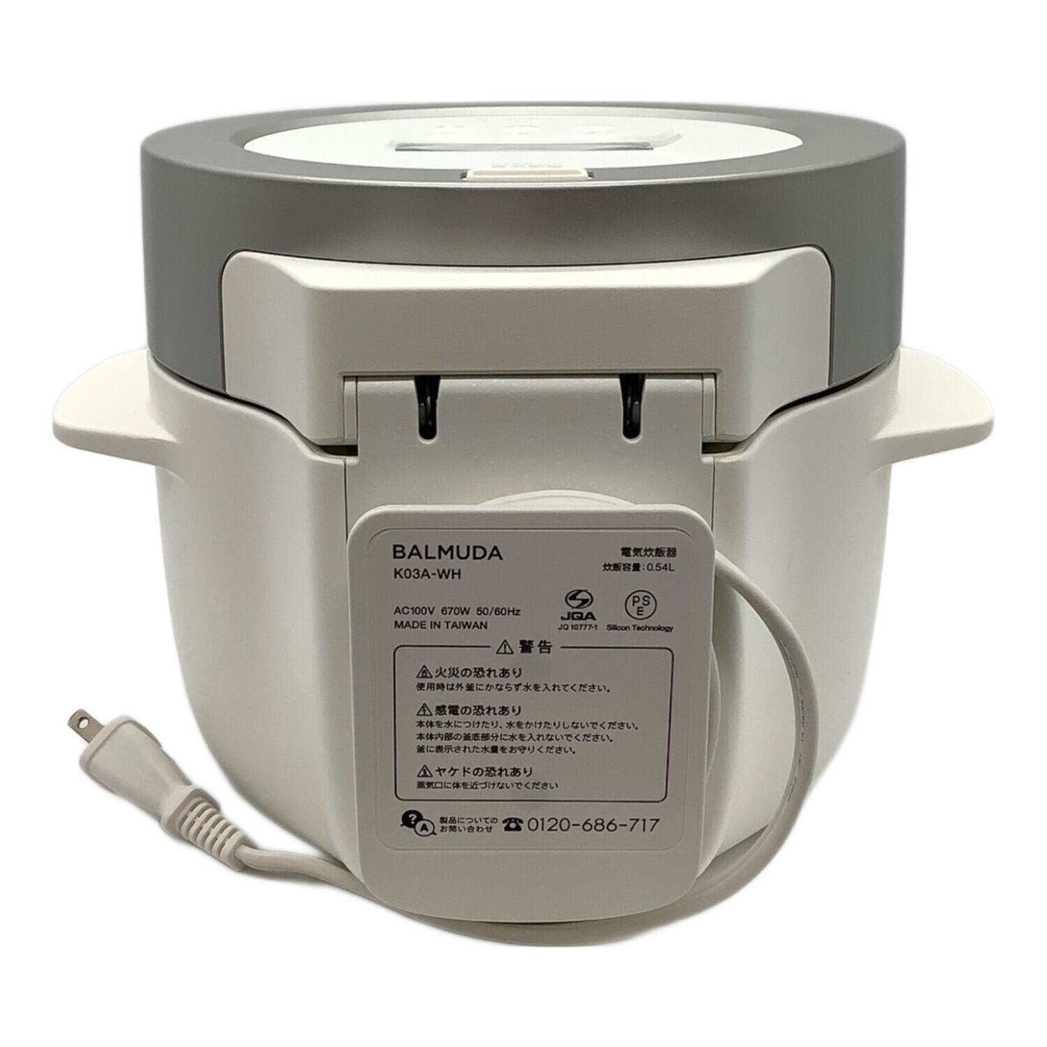 BALMUDA (バルミューダ) The Gohan K03A ホワイト 炊飯器｜トレファク