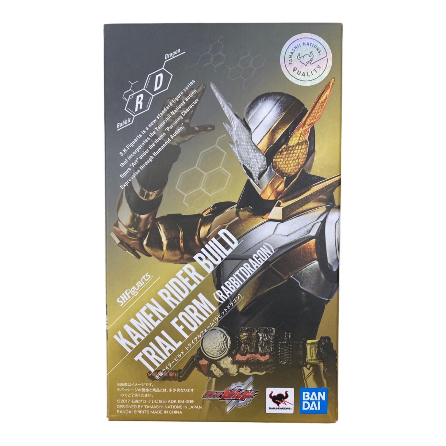 BANDAI (バンダイ) フィギュア 開封品 仮面ライダービルド トライアル