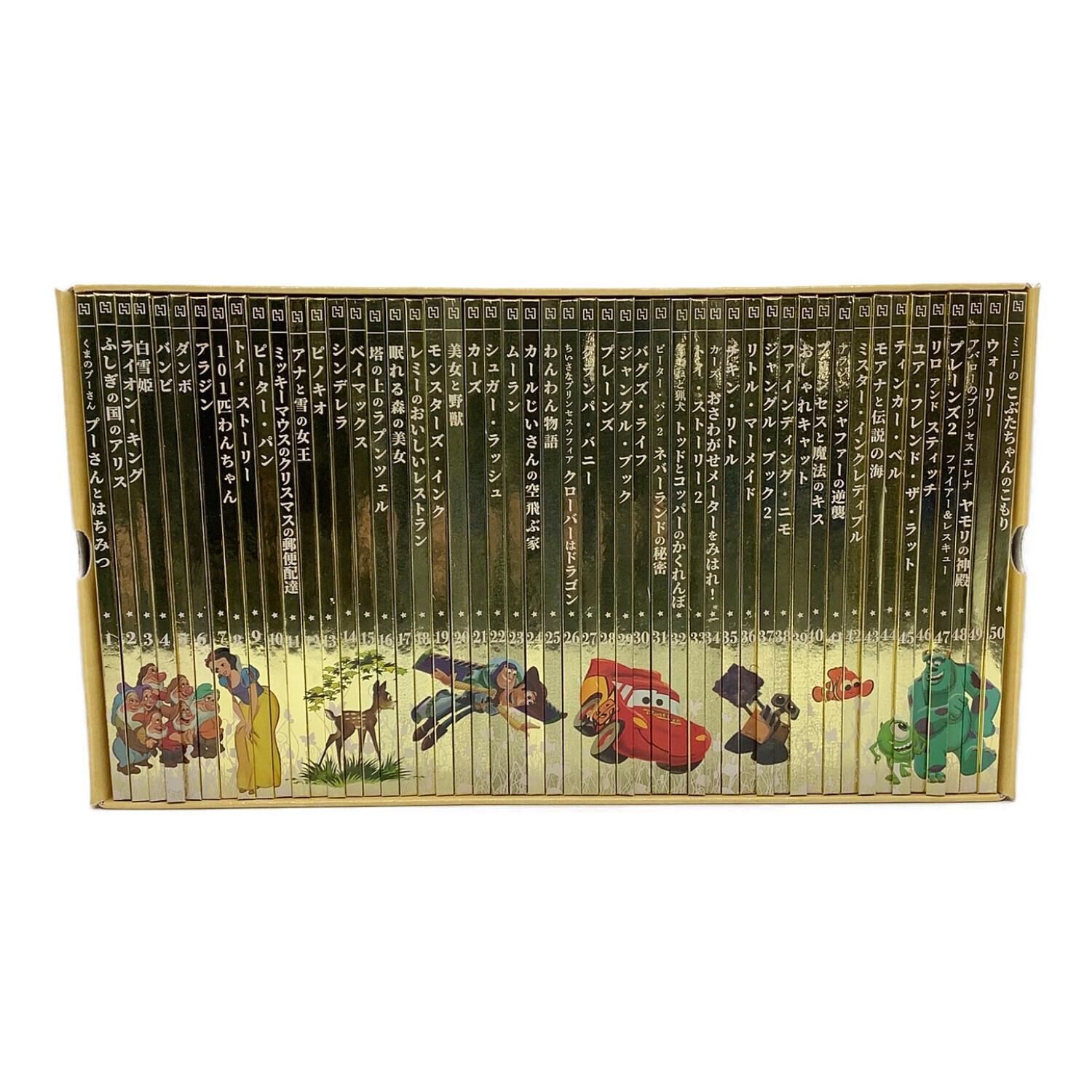 ディズニー絵本 hachette COLLECTION JAPAN ゴールデンブック
