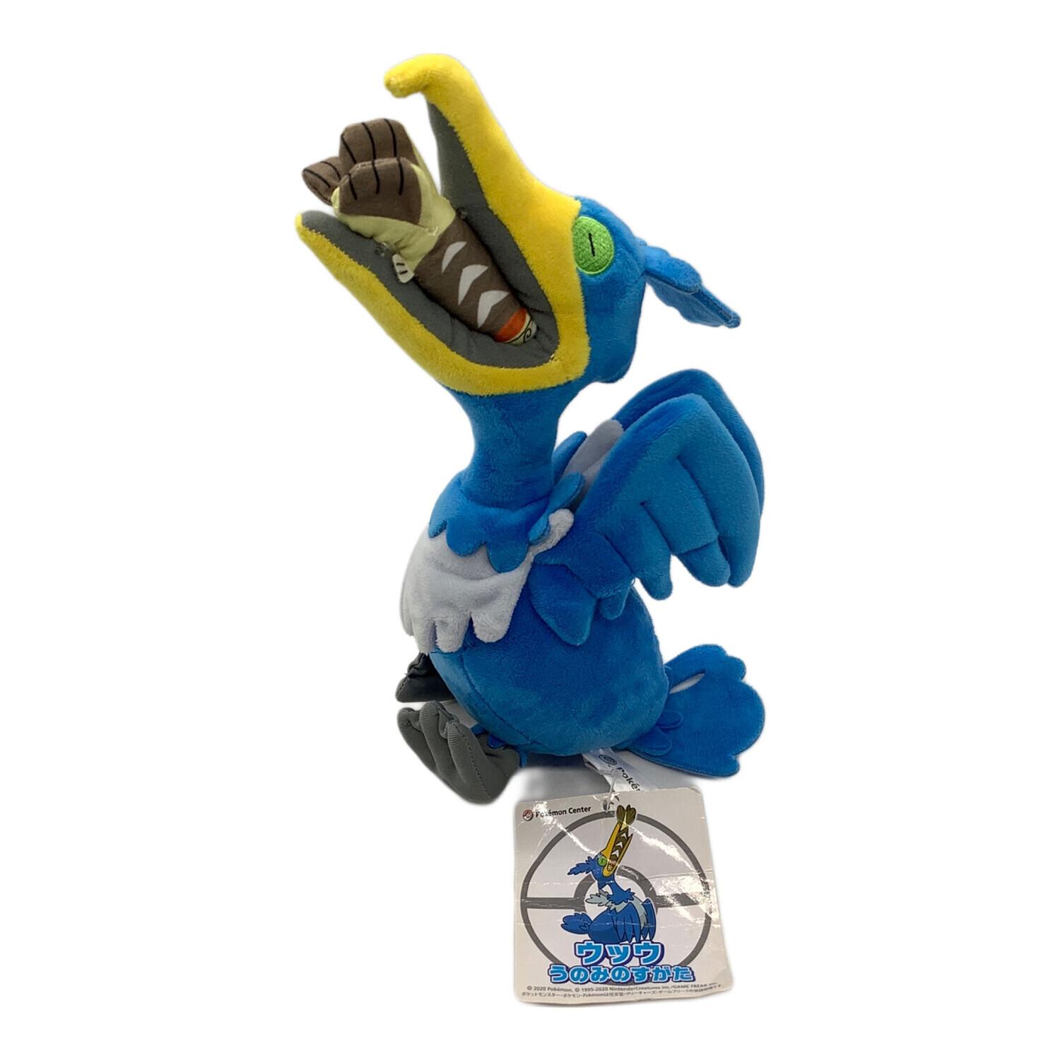 Pokemon Center (ポケモンセンター) ウッウ うのみのすがた タグ付