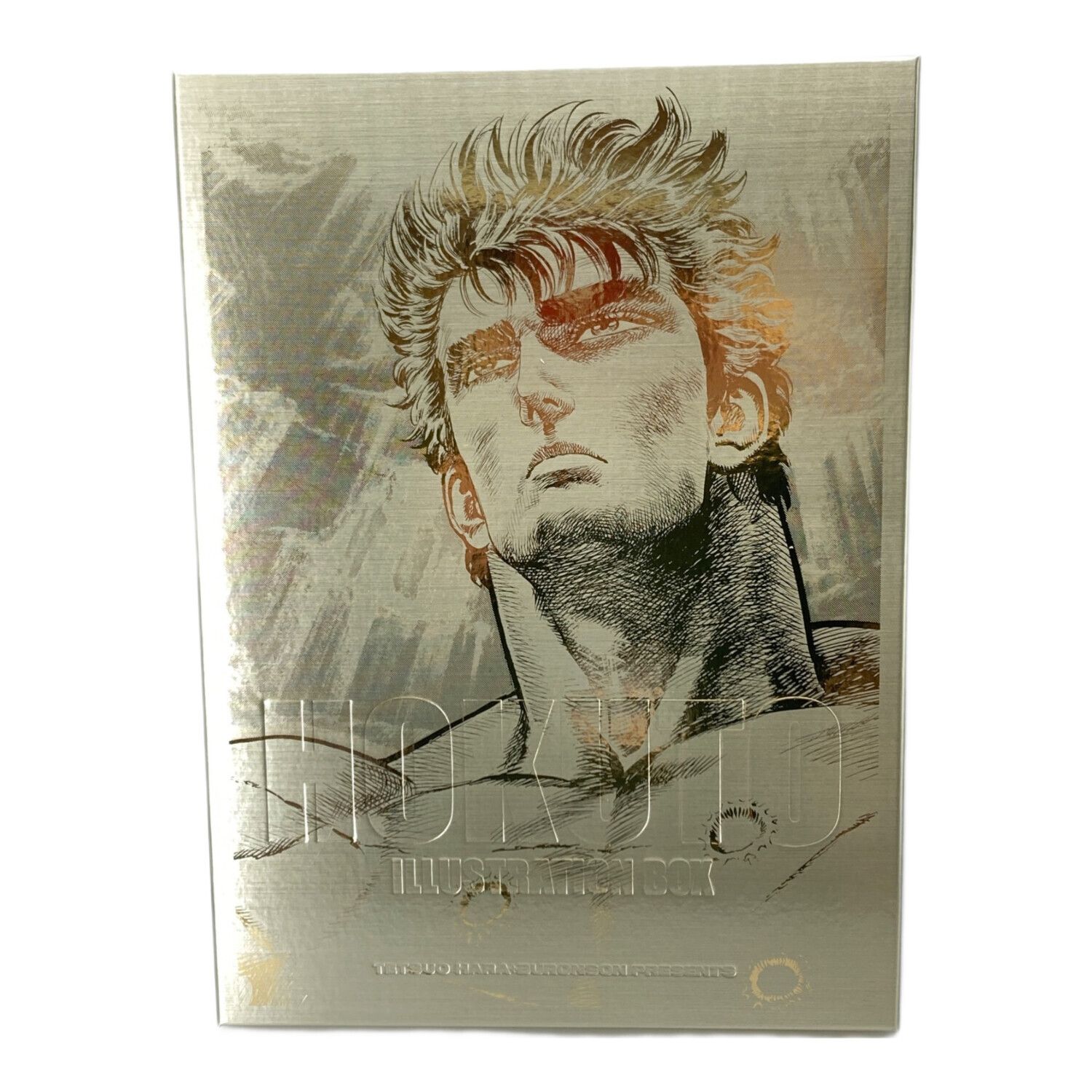 キャラクターグッズ 段ボール付き 北斗の拳 イラスト集 究極-ULTIMATE