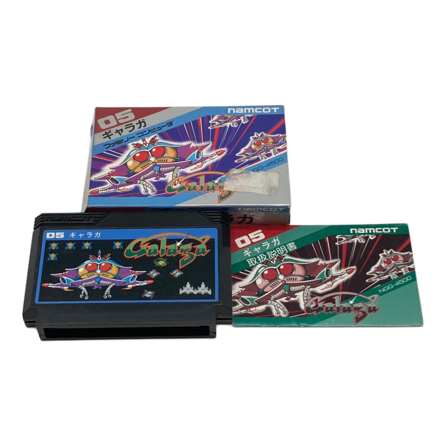 ギャラガ ファミコン用ソフト -｜トレファクONLINE