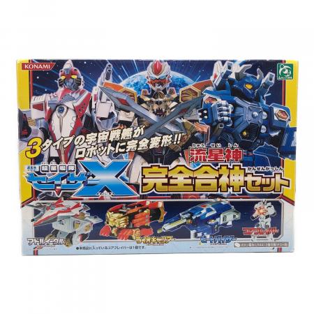 超星艦隊セイザーX（エックス） 流星神 完全合神セット 超星神シリーズ