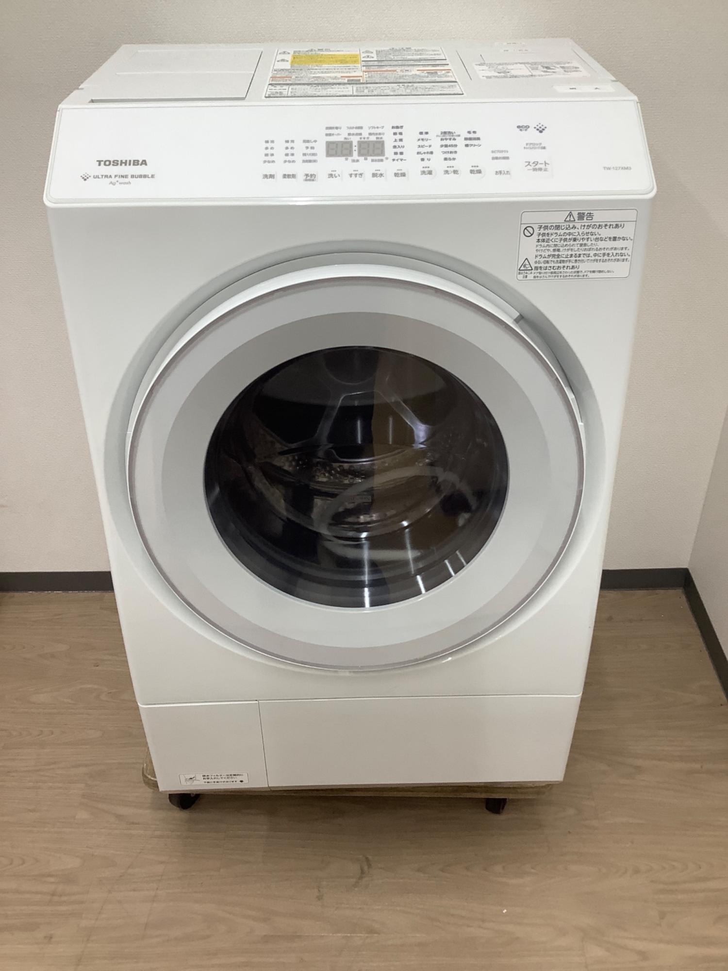 TOSHIBA (トウシバ) ドラム式洗濯乾燥機 12.0kg 7.0㎏ TW-127XM3L 2024
