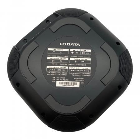 I-O DATA (アイオーデータ) USBスピーカーフォン 別売拡張マイク付 USB