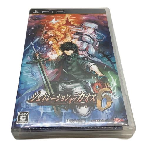 PSP用ソフト ジェネレーション・オブ・カオス6[限定版] CERO C (15歳