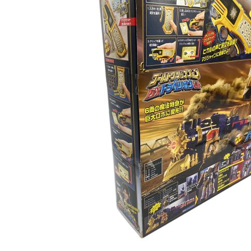 BANDAI (バンダイ) ゴールドグリップフォン＆DXトラベリオンセット