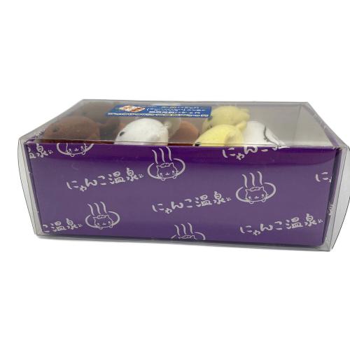 ヌイグルミ にゃんにゃんにゃんこ にゃんこ温泉まんじゅうセット