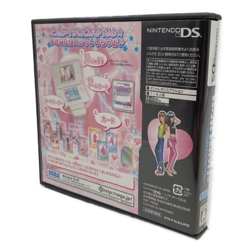 ニンテンドーDSソフト オシャレ魔女 ラブ and ベリー ～DSコレクション