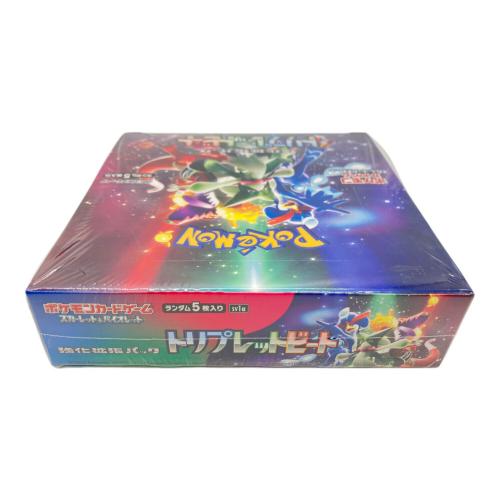 トリプレットビート BOX ポケモンカード｜トレファクONLINE