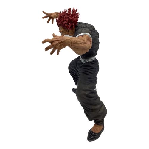 刃牙 (バキ) フィギュア 一番くじ 刃牙～世界は、拳ひとつで変えられる