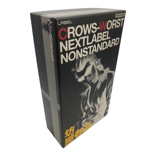 CROWS&WORST フィギュア 坊屋春道「クローズ-WORST」NEXTLABEL