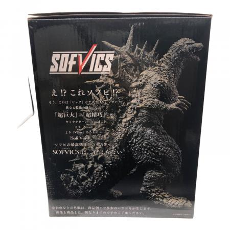 ゴジラ-1.0 フィギュア A賞 酒井ゆうじ超絶造形コレクション 一番くじ