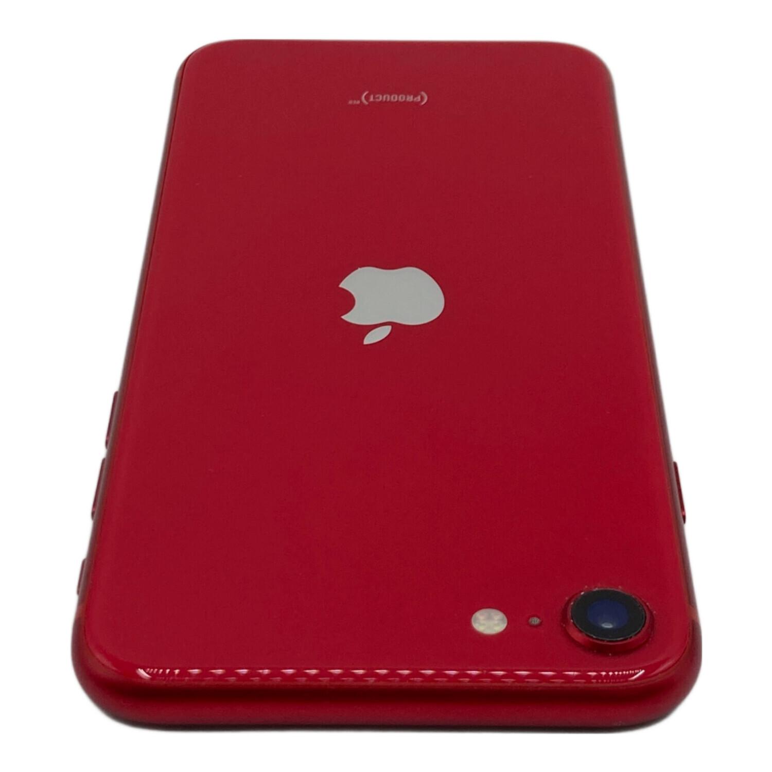 Apple iPhone SE(第2世代)｜トレファクONLINE