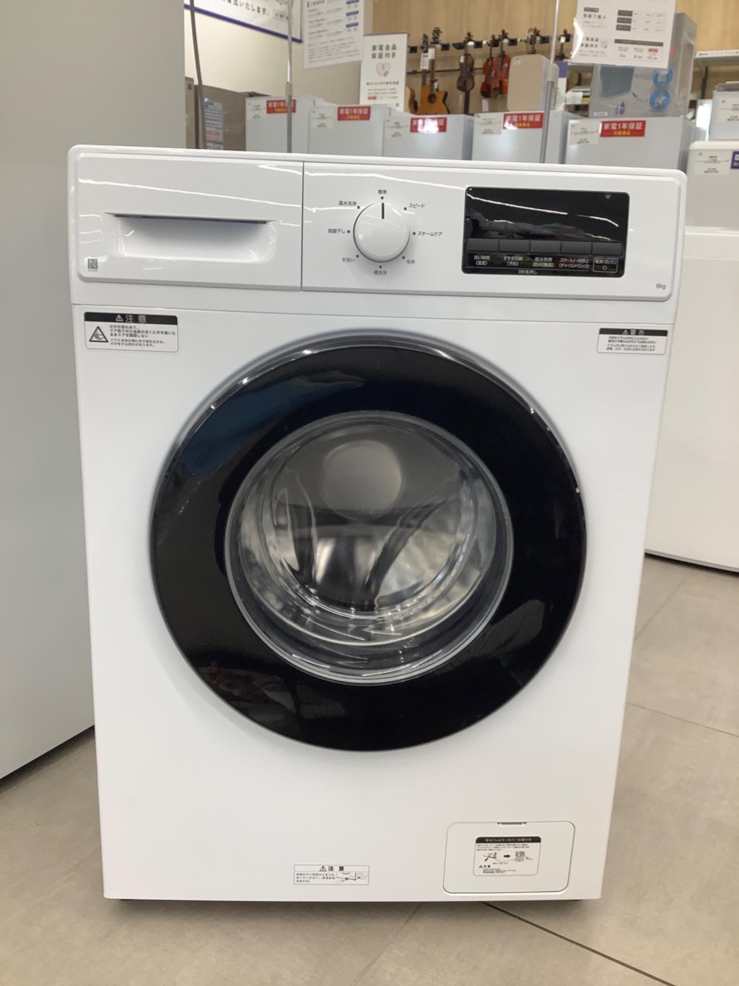 ニトリ ドラム式洗濯機(乾燥機能無し) 131 6.0kg ND60UL1WH 2025年製