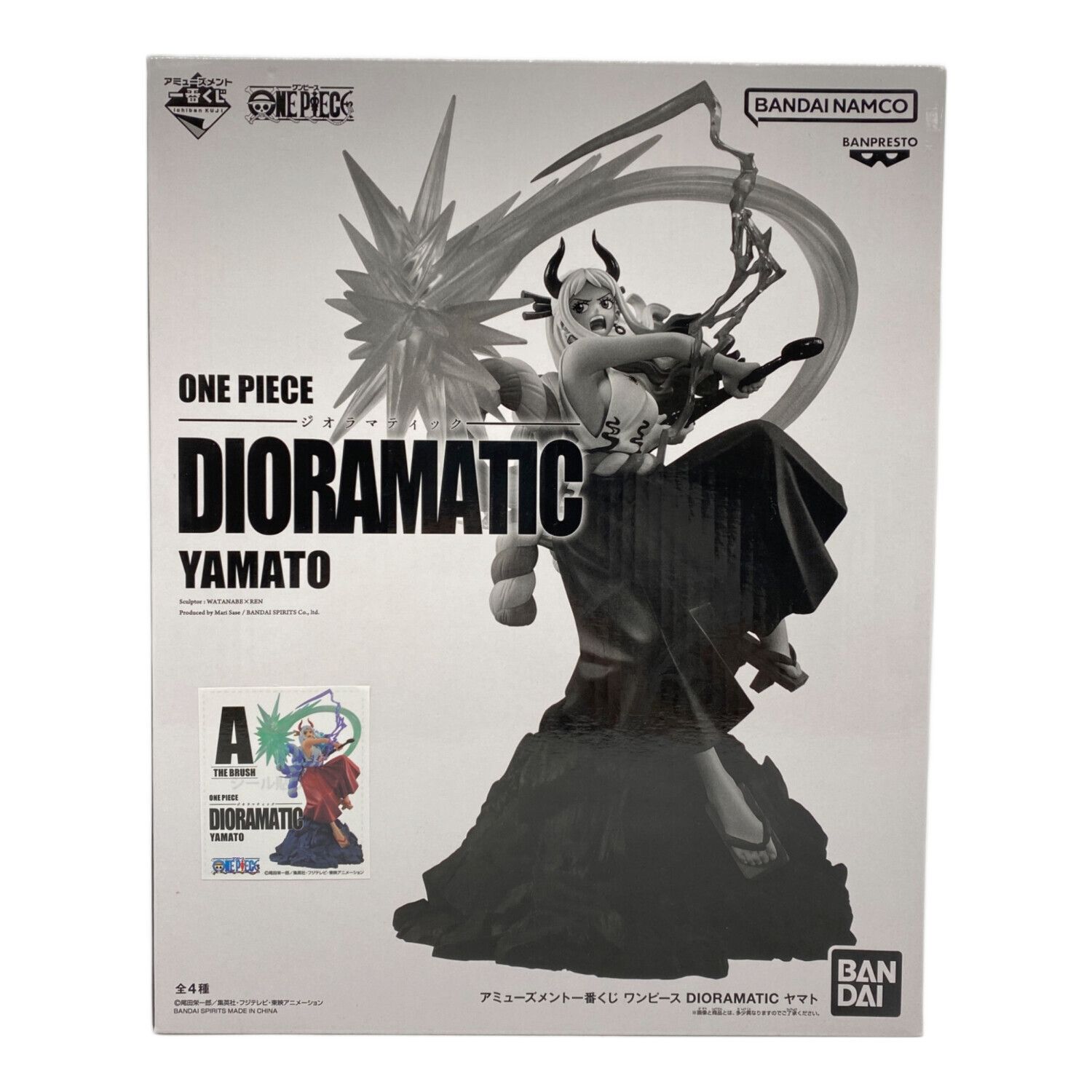 BANPRESTO (バンプレスト) フィギュア A賞 ワンピース DIORAMATIC
