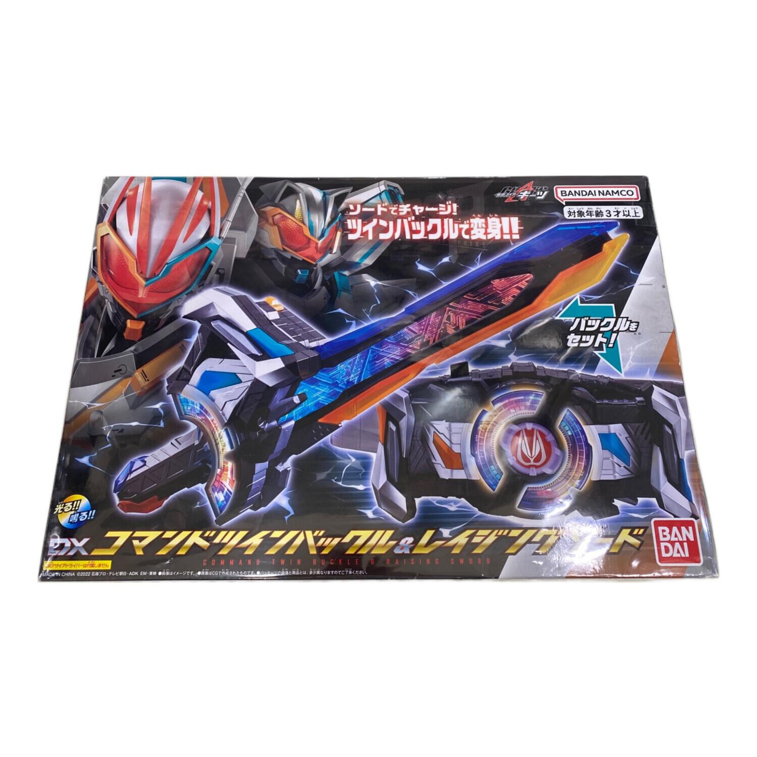 BANDAI(バンダイ) 仮面ライダー DXコマンドツインバックル&レイジング
