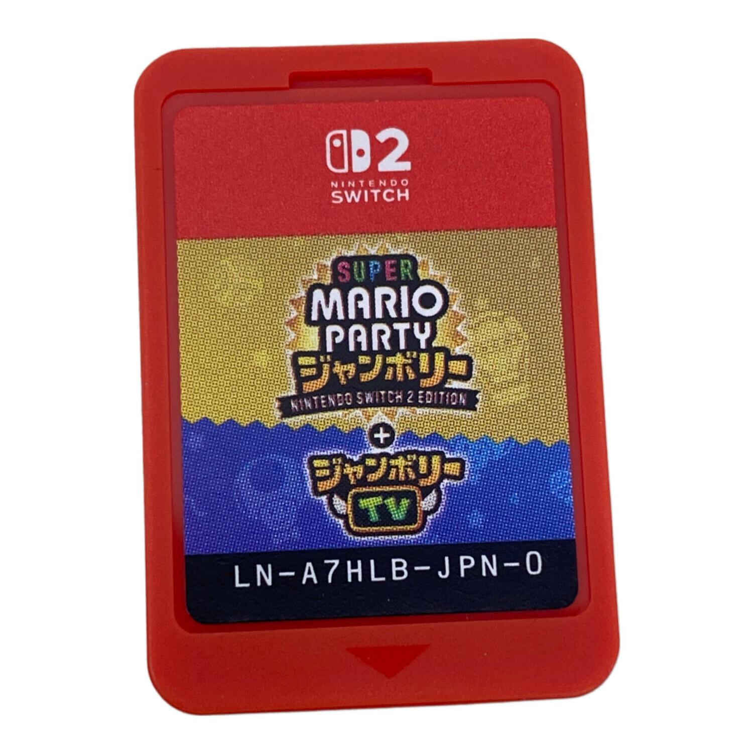 Nintendo (ニンテンドー) スーパーマリオパーティー ジャンボリー