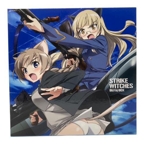 ストライクウィッチーズ Blu-ray コンプリート Blu-ray BOX【初回生産