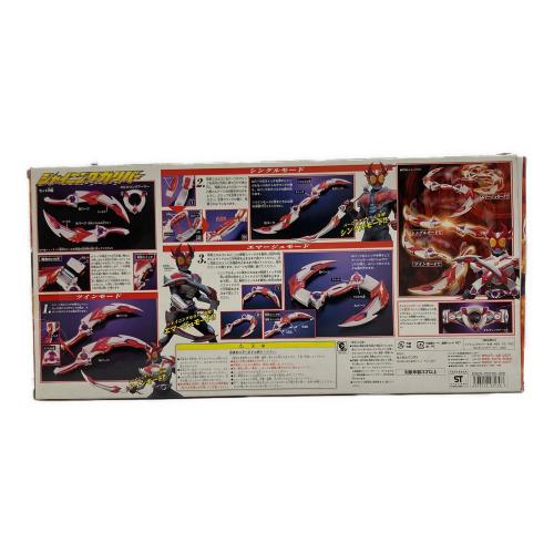 仮面ライダーアギト シャイニングカリバー｜トレファクONLINE