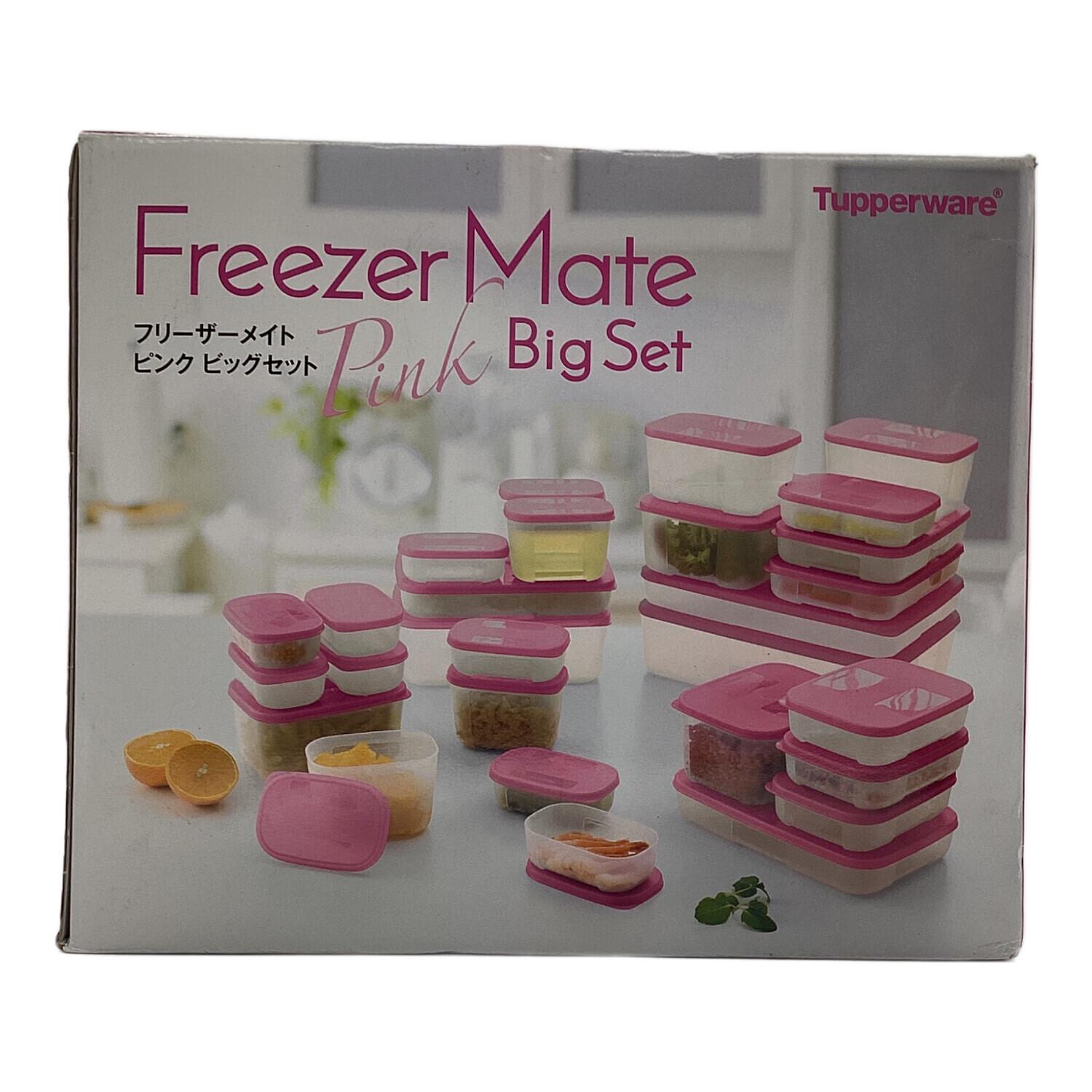 Tupperware (タッパーウェア) フリーザーメイト ピンク ビッグセット