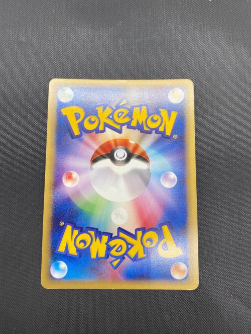 ポケモンカード ミュウ 119/128 ☆ eシリーズ｜トレファクONLINE