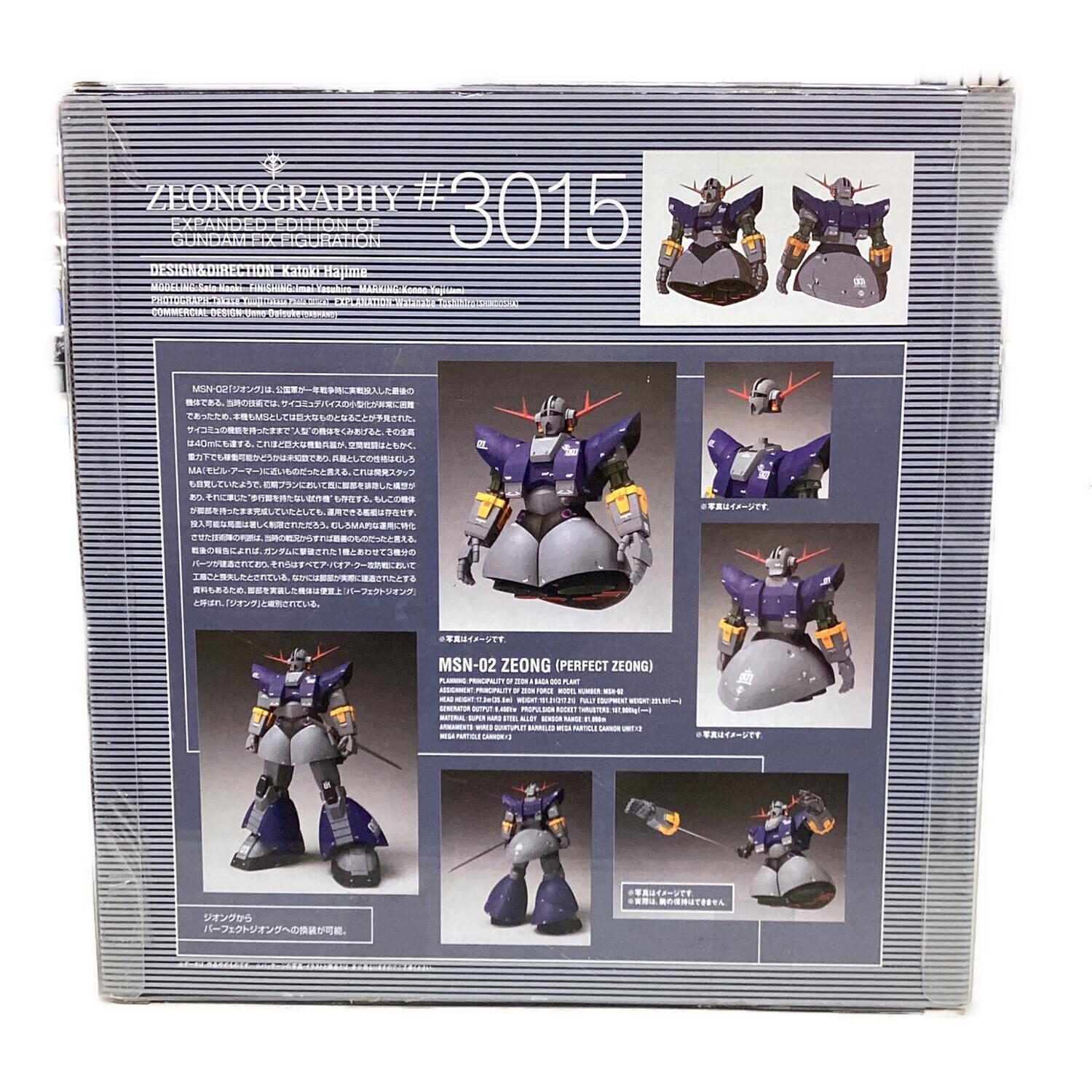 BANDAI (バンダイ) フィギュア ＃3015 ジオング ZEONOGRAPHY