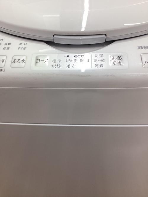 SHARP (シャープ) 縦型洗濯乾燥機 ES-TX8J 2025年製｜トレファクONLINE