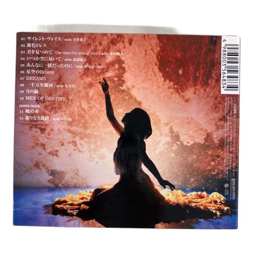 森口博子 GUNDAM SONG COVERS 1 2 3 CD-BOX 初回版 CD 〇｜トレファク