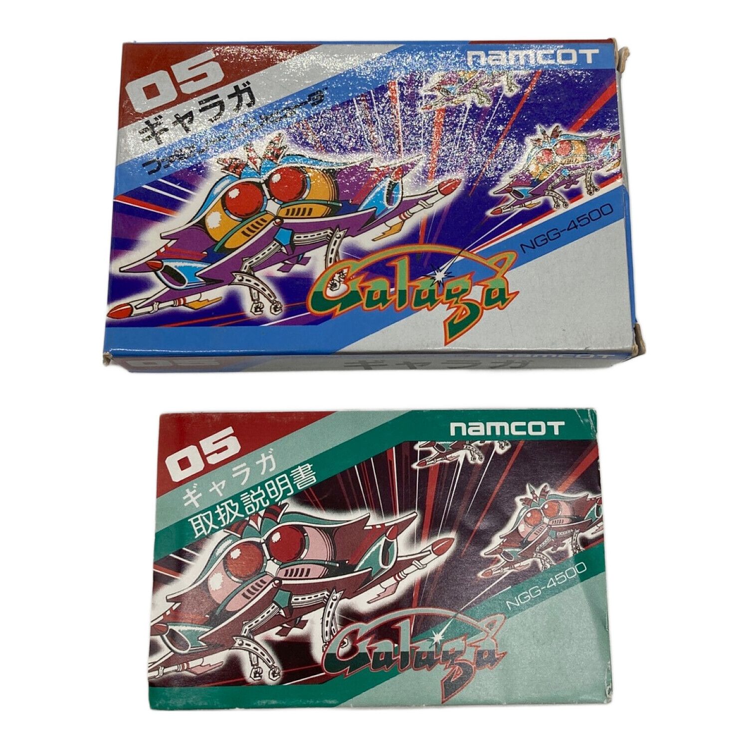 NAMCO (ナムコ) ファミコン用ソフト ギャラガ｜トレファクONLINE