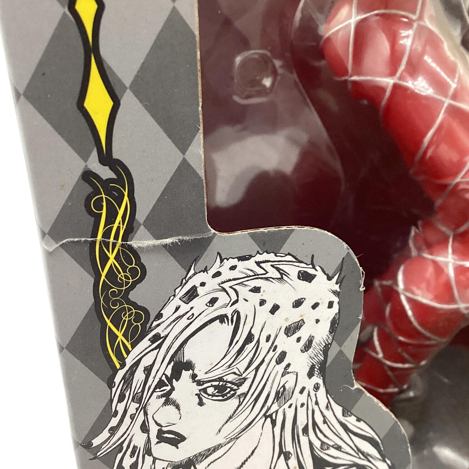 BANPRESTO (バンプレスト) フィギュア 【箱ダメージ有】キング