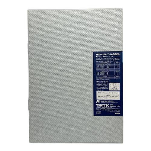 TOMIX (トミックス) JR 113-2000系近郊電車 (湘南色) 7両セットA 1998