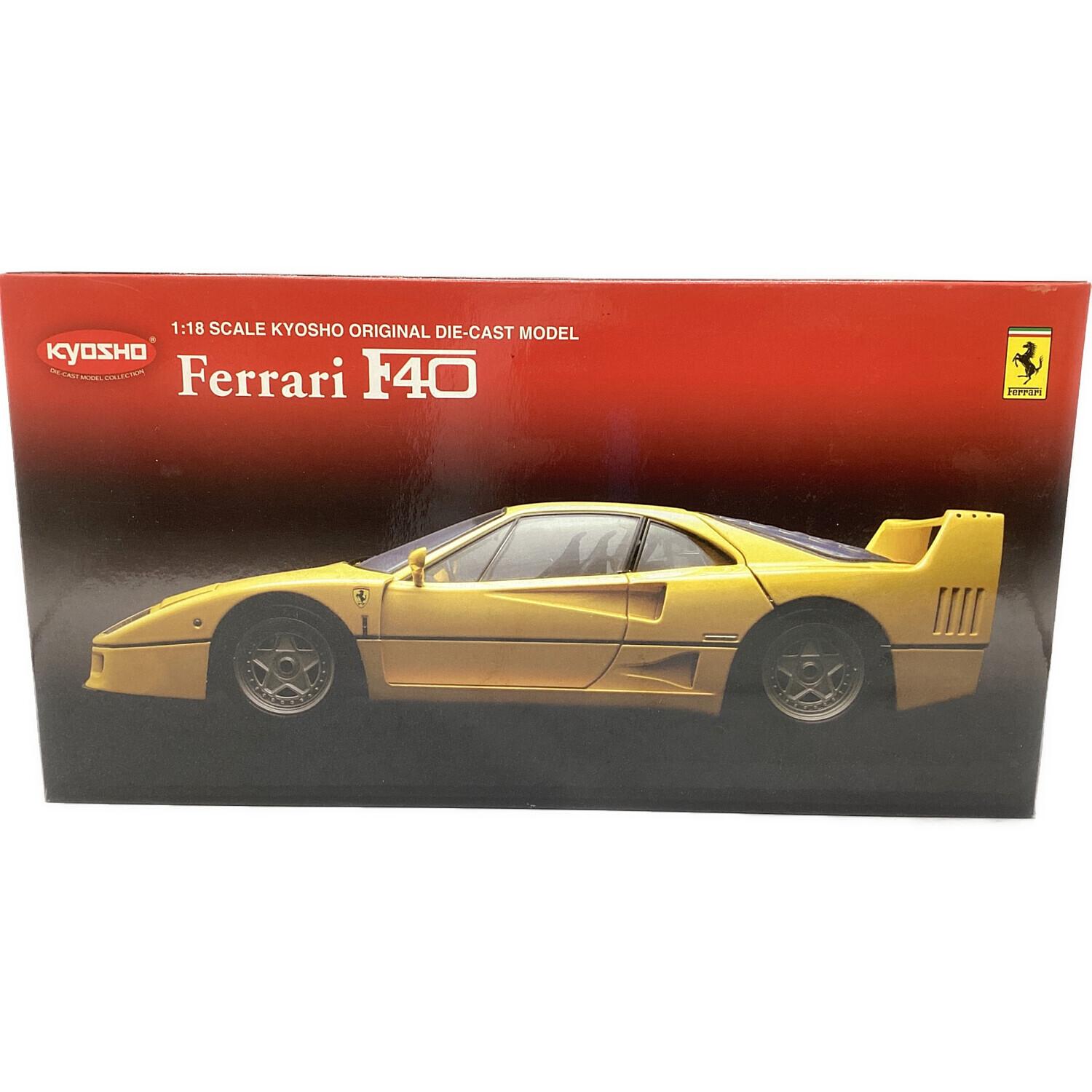 KYOSHO (キョウショウ) モデルカー 開封品 1/18スケールミニカー