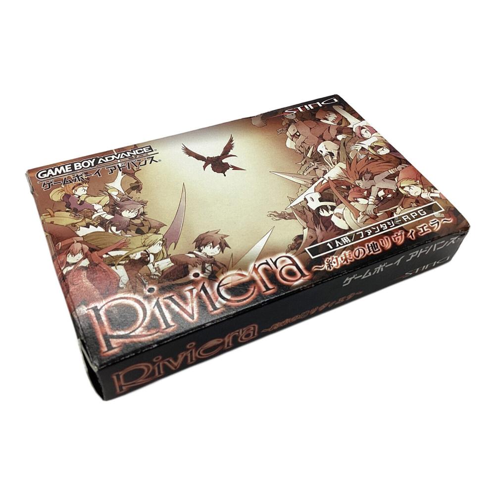 ゲームボーイアドバンス用ソフト Riviera 約束の地リヴィエラ