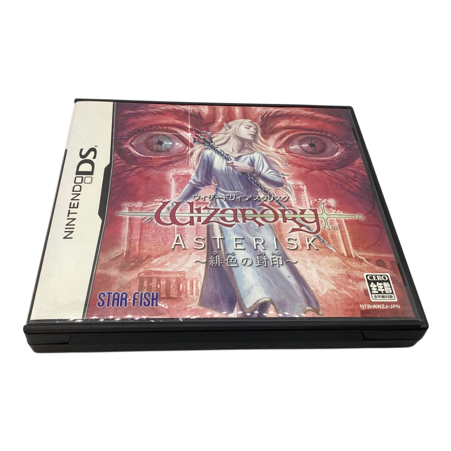 DS用ソフト ウィザードリィ アスタリスク ～緋色の封印～ CERO A (全