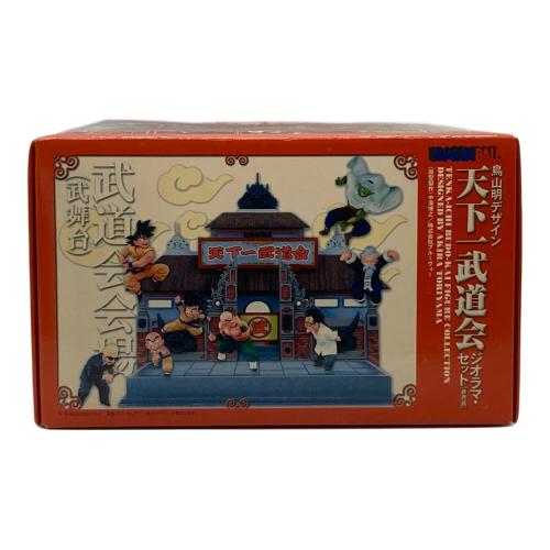ドラゴンボール レトロホビー 天下一武道会ジオラマセット｜トレファク