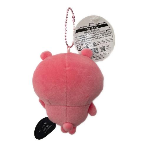 すっごく辛いんだッ マスコット 真っ赤なちいかわ ちいかわ