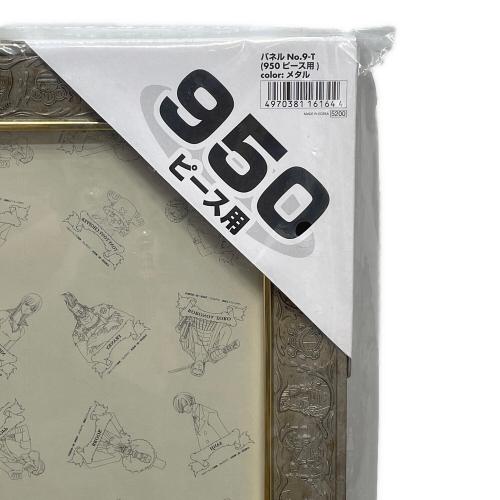 ONE PIECE (ワンピース) パズル＆パズルフレーム セット キャラクター