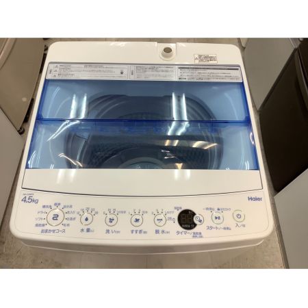 Haier (ハイアール) 全自動洗濯機 4.5kg JW-C45FK 2019年製 50Hz／60Hz