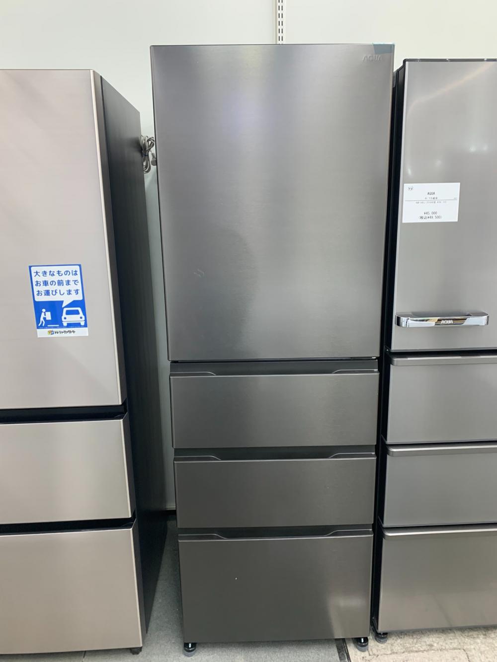 2024年製 AQUA 冷凍冷蔵庫 AQR-36R（DS）362L AQR-36R | アクア株式