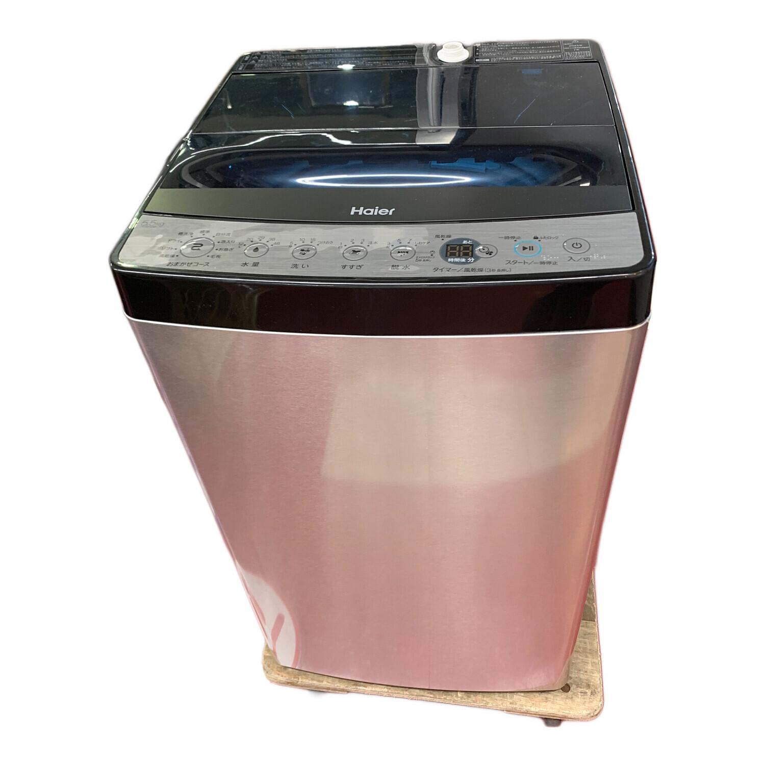 11月25日で取下 Haier JW-XP2C55F 縦型洗濯機 2024年購入 11月25日で取