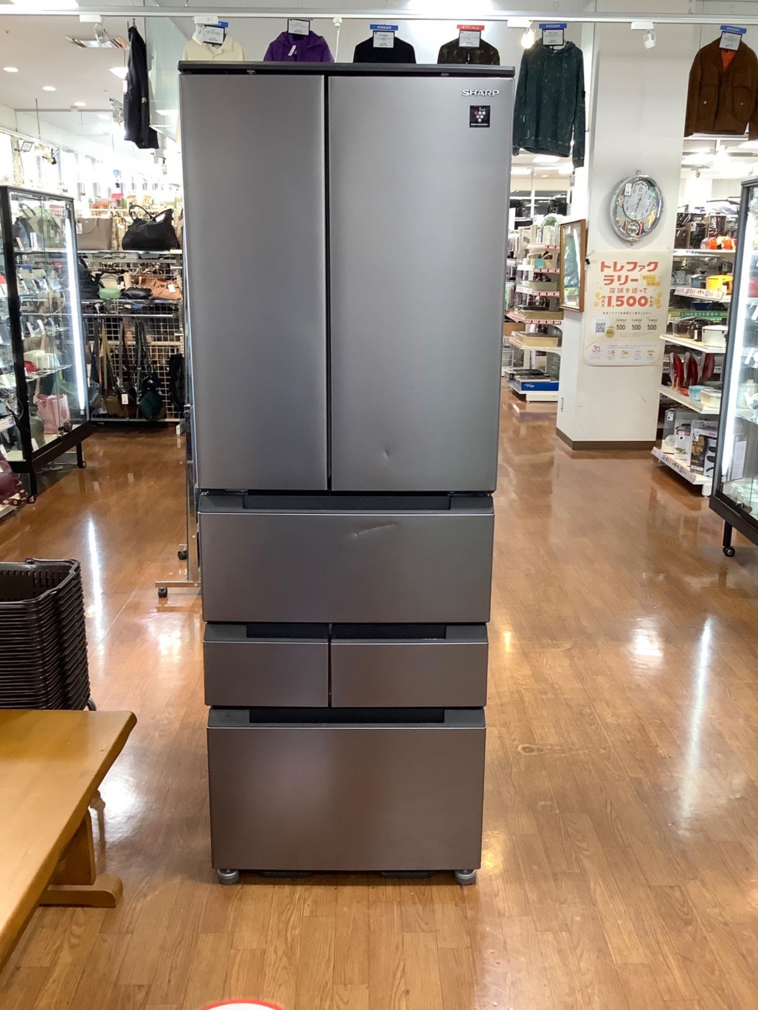 SHARP (シャープ) 6ドア冷蔵庫 SJ-MF46M-H 2024年製 457L 清掃【未実施