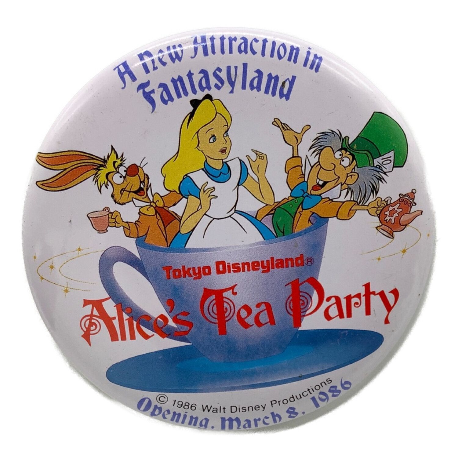 ふしぎの国のアリス アリスのティーパーティー 1986年 オープン記念 缶