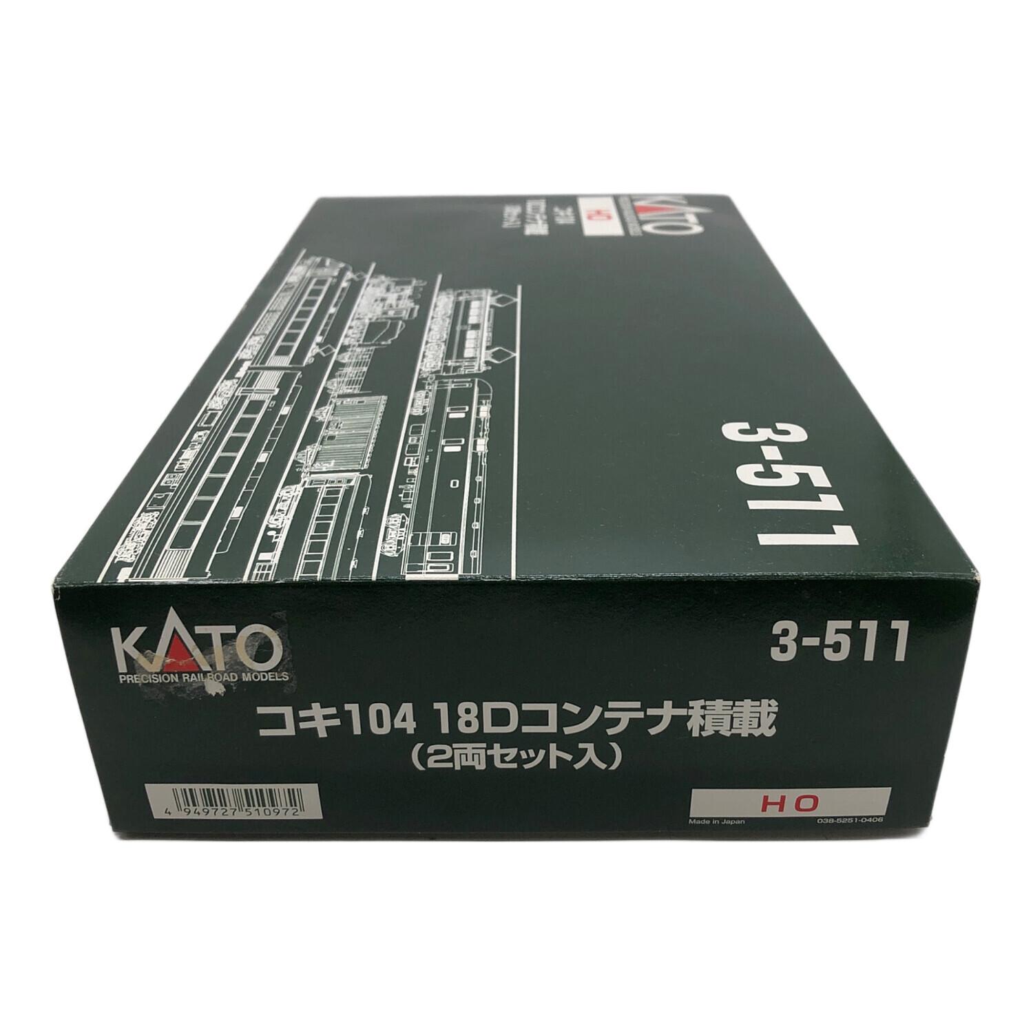 KATO (カトー) HOゲージ コキ104 18Dコンテナ積載 (2両セット入) 3-511