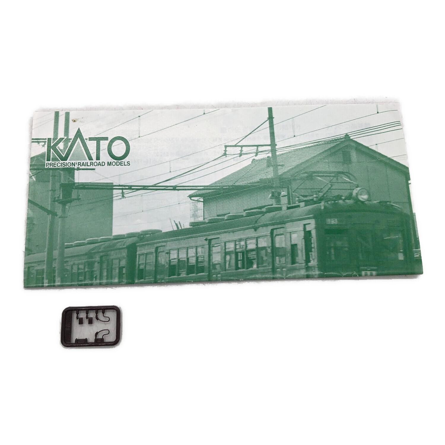 KATO (カトー) Nゲージ クモハ11 鶴見線 2両セット 10-1346